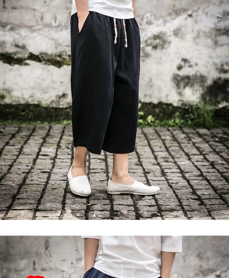 Man Linen Cropped Cross Pant Trouser Men Casual Wide-Legged Bloomers Summer Male Traditional Nepal Trousers