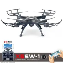 Peradix RC Drone X5XW-1 WIFI FPV Gyro Real Time Transmission RC Plane Quadcopter Drone Camera RTF Remote Control Airplanes Toys