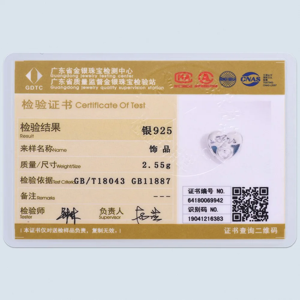 SCD6154G-