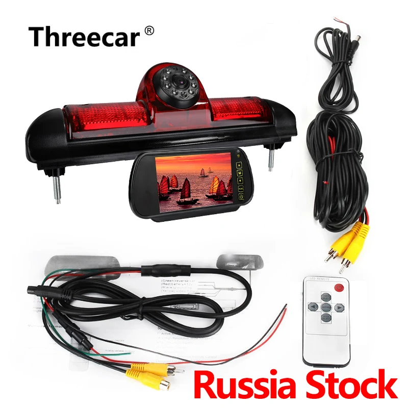 car radio camera monitor