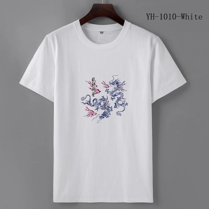YH-1010-bai