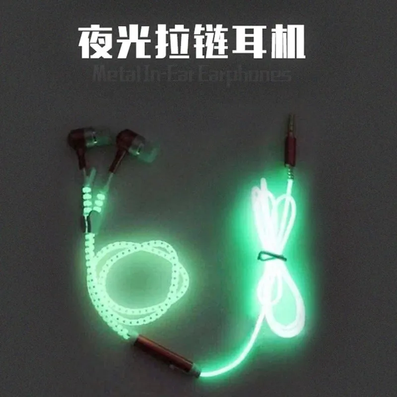 

Glow In The Dark Metal Earphones Earbuds With Mic Glowing Zipper Green Blue Color Headset Luminous Lighting Stereo