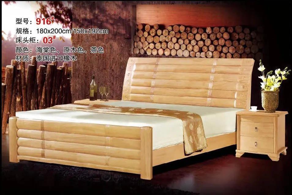 high quality bed Oak Bedroom furniture bed factory price Oak bed 15