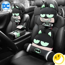 Marvel Стиль чехол для подушки автомобиля флимированный PP Хлопок поддержка поясницы