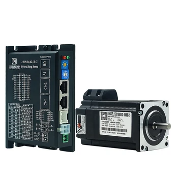 

JMC new product CNA bus 57 closed-loop stepper motor driver set RS485 communication hybrid servo two-phase 2NM
