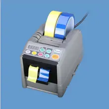 Автоматическая ленты для резки AT60 прозрачная лента машины