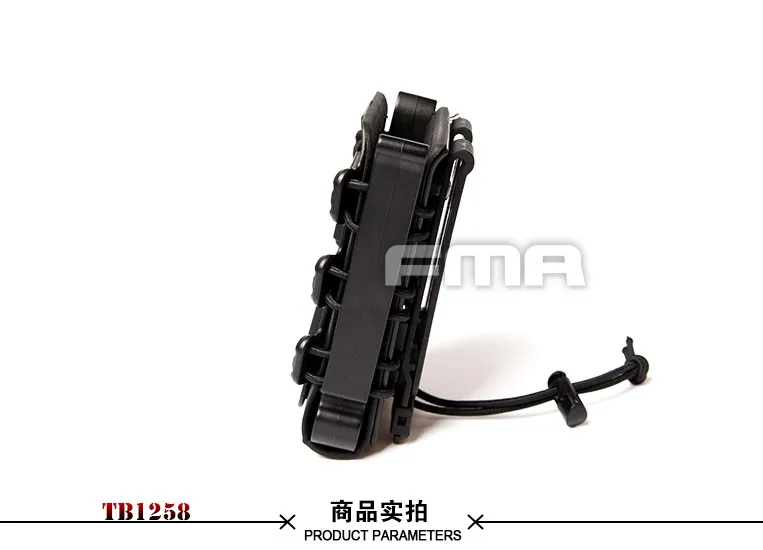 fma-tb1258-bk-5