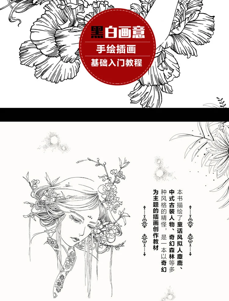 20180701_170900_028
