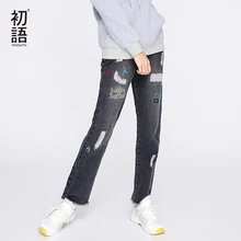 Toyouth Для женщин длинные джинсы Повседневное джинсовые рваные штаны прямо в середине талии брюки уличная брюки Mujer вышивка Женский Жан