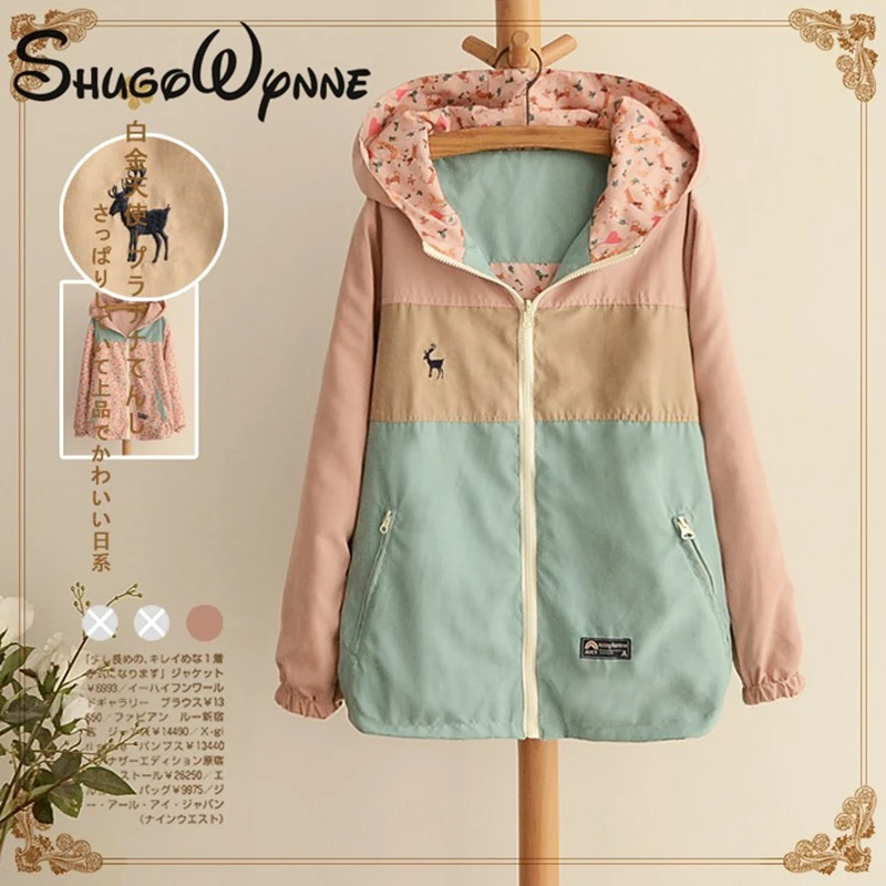 

Spring Autumn Harajuku Women Jacket Loose Pocket Zipper Cartoon Print Hooded Two Side Wear Casual Jacket Coat Female Outerwear
