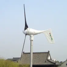 Сертификат Европейского соответствия, сертификат независимого Испытательного и сертификационного, Россия, по ограничению на использование опасных материалов в производстве электрического и электронного оборудования, утвержденный 600 W ветряной генератор, 600 Вт ветровая турбина+ со слежением за максимальной точкой мощности контроллер+ 500/1000 Вт Чистая синусоида Инвертор