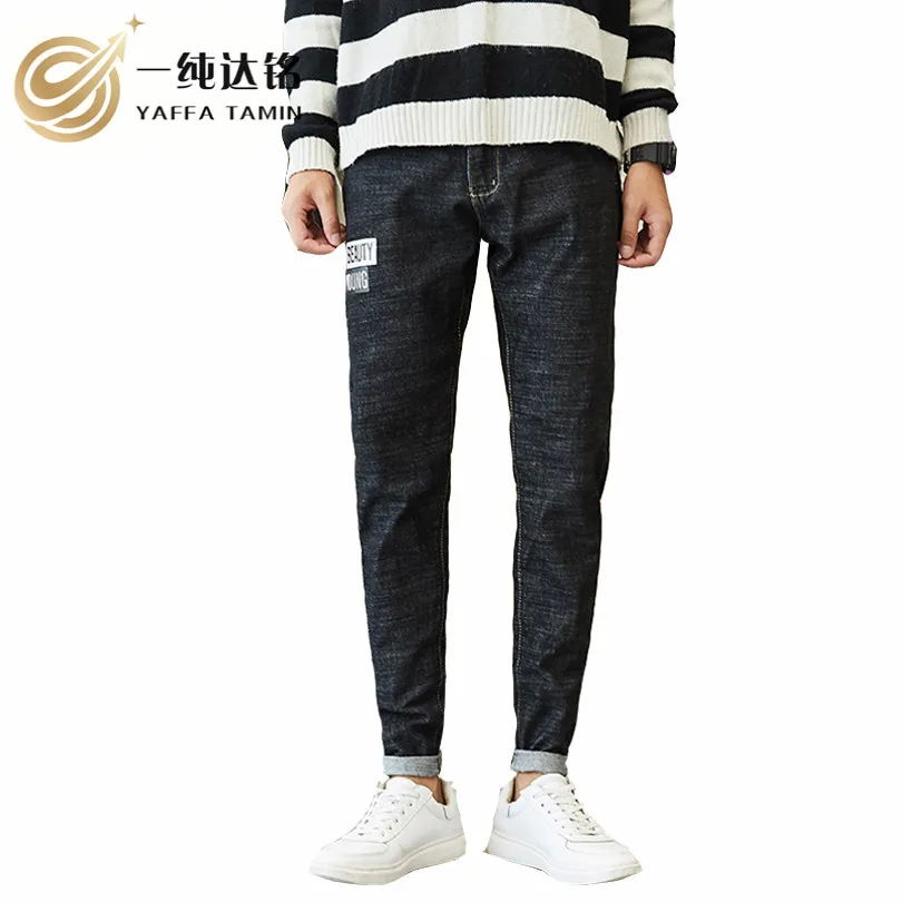 

Black pants men trousers boy plus size Pants men Jeans Scratched Long Trousers Men 2017 Winter fashion Jeans Denim Trousers male