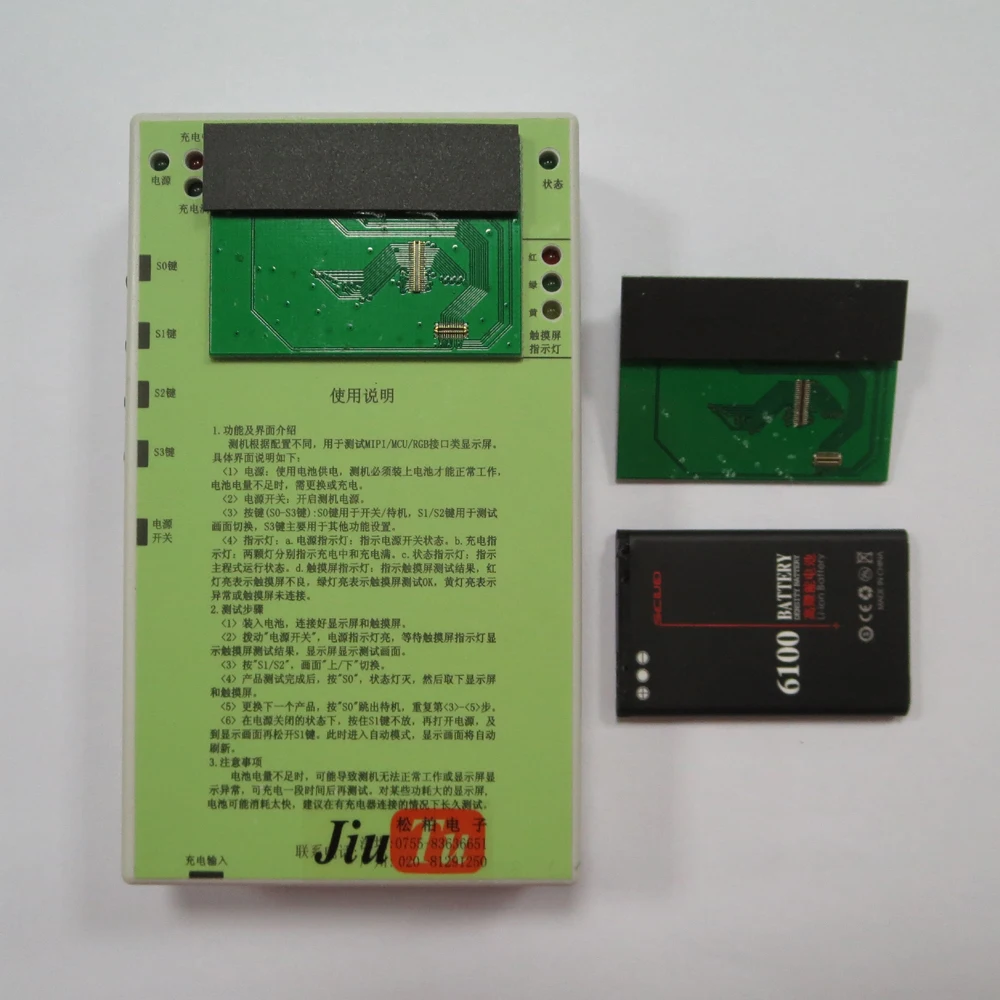 LCD Screen Tester For iPhone 5 5G LCD Digitizer Touch Test With Tester