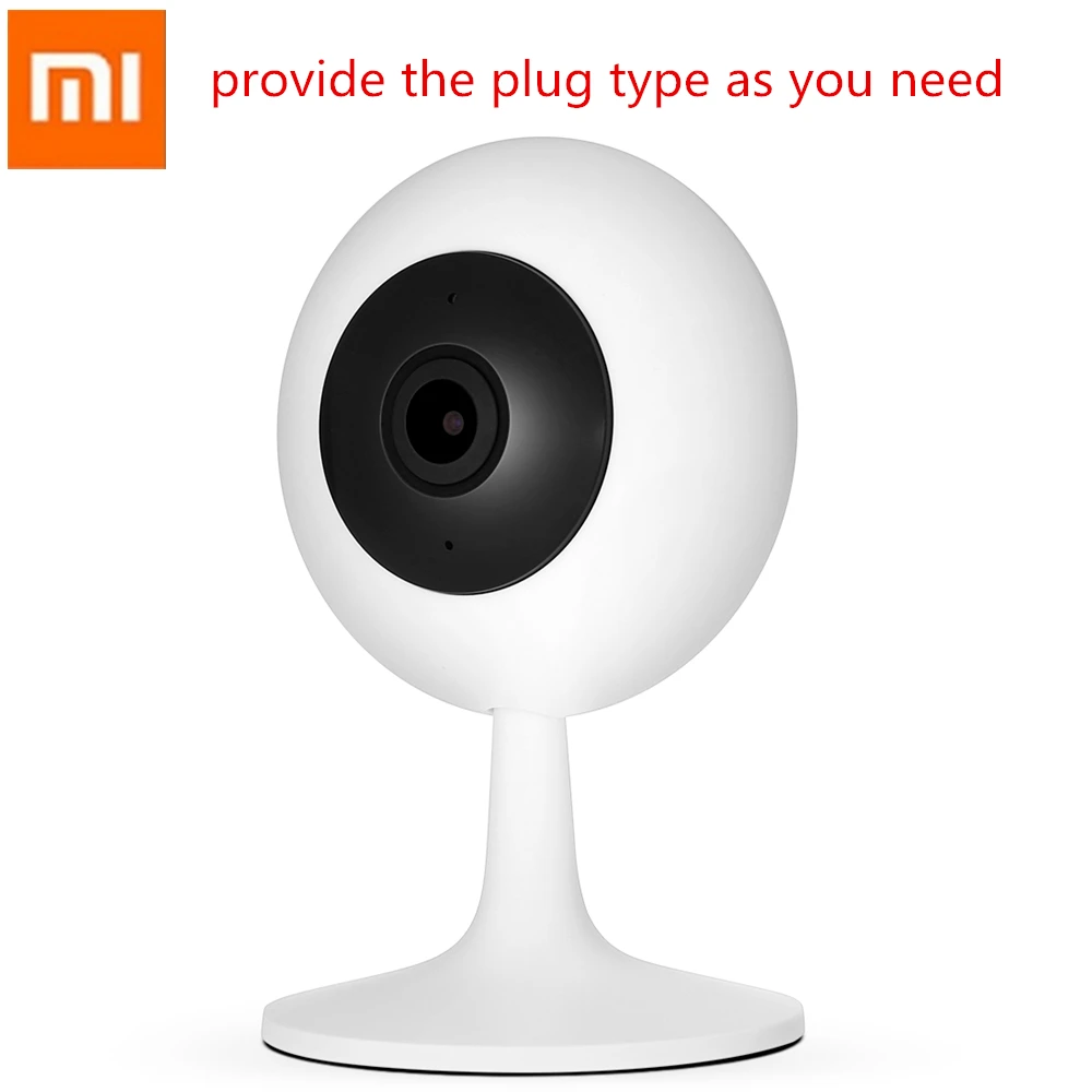 XIAOMI CHUANGMI 720P Smart Camera IR Remote Control Night Vision