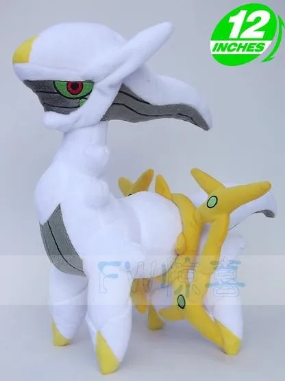 1" Милая желтая Arceus плюшевая игрушка чучело кукла