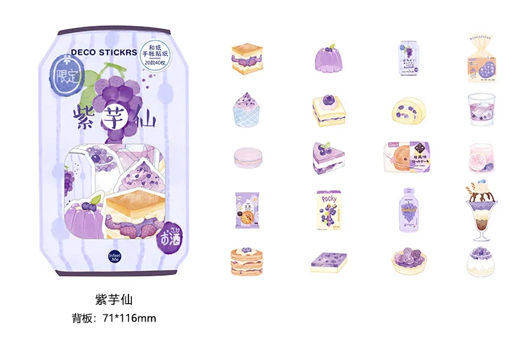 Infeel. me sweet time бумажная дневниковая наклейка Скрапбукинг декоративная этикетка 1 лот = 1 упаковка