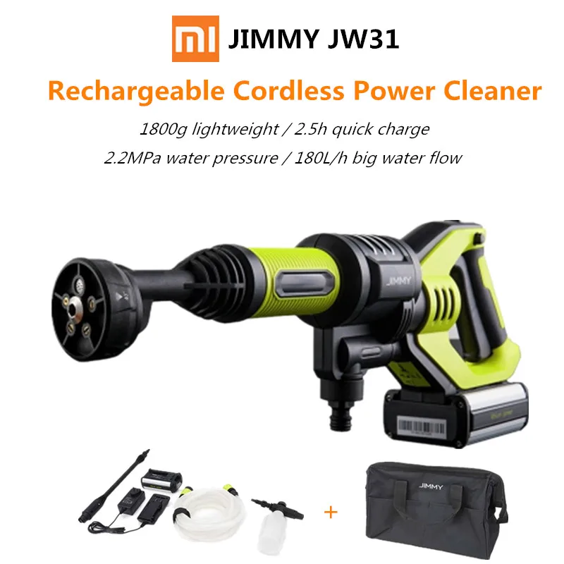 

1 Jimmy JW31 Handheld Rechargeable Flush Gun Cleaning Tool Wireless Washing Gun Self-Priming Faucet Long Cleaning Lance