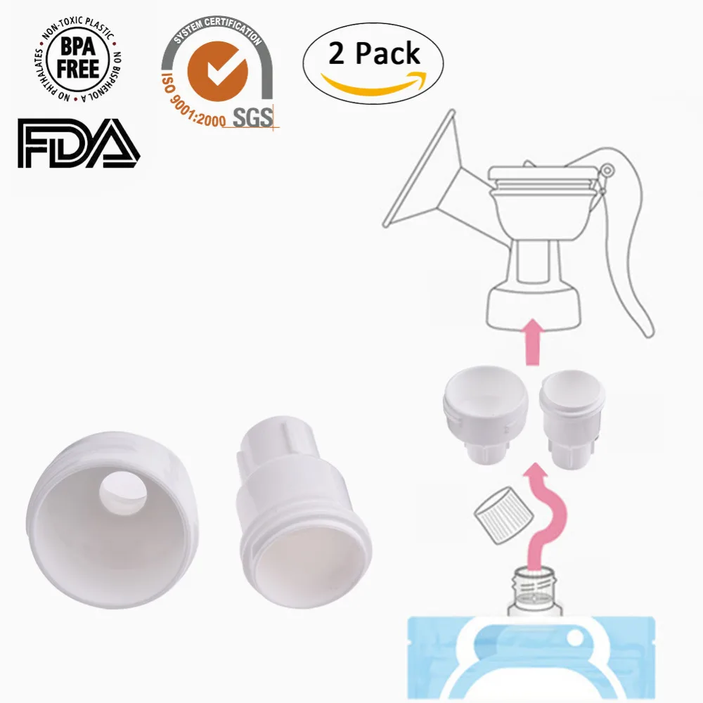 2 шт./компл. хранение грудного молока мешок насос твист адаптер Прямая