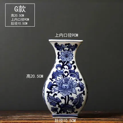 Цзиндэчжэнь керамика эстетика синий и белый фарфор Цветочная композиция ваза цветочный фарфор мясной завод фарфоровый аранжировщик - Цвет: 5