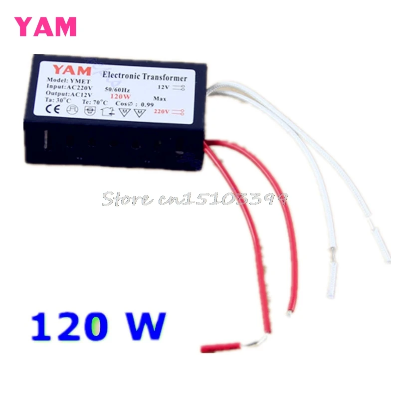 

120W 220V Halogen Light LED Driver Power Supply Converter Electronic Transformer G08 Drop ship