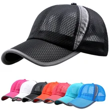 1 шт. летние кепки для бега козырек бейсболка с солнцезащитным козырьком быстросохнущая дышащая сетка унисекс уличная худи Повседневная Спортивная Кепка