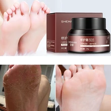 Foot Frostbite Repair Protective Cream Protection Hand Foot Nourish Deep Moisturizing Anti-cracking Cream Skin Hydrating Care