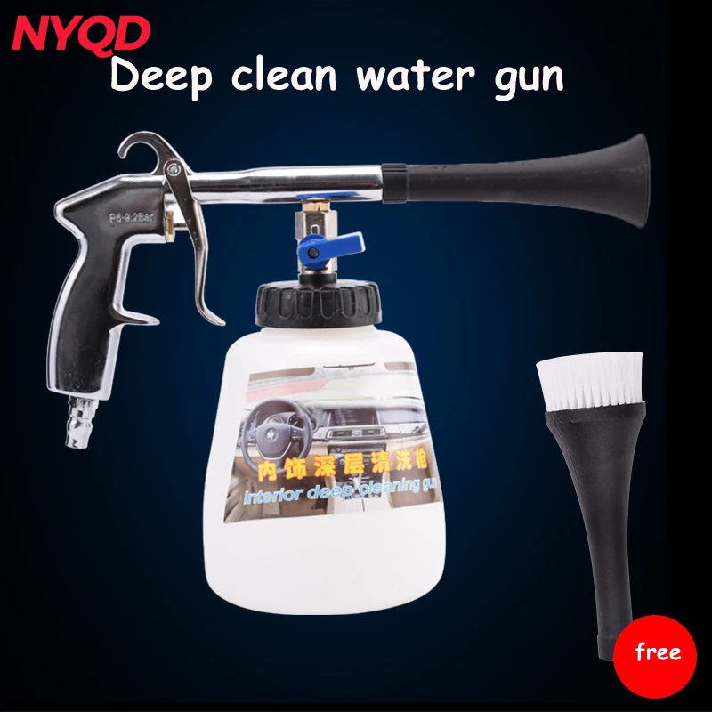 Portable blowing gun car roof interior cleaning gun washing machine