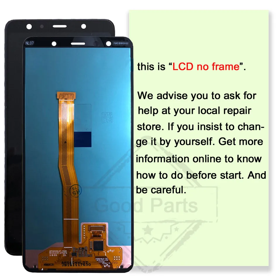 no frame2