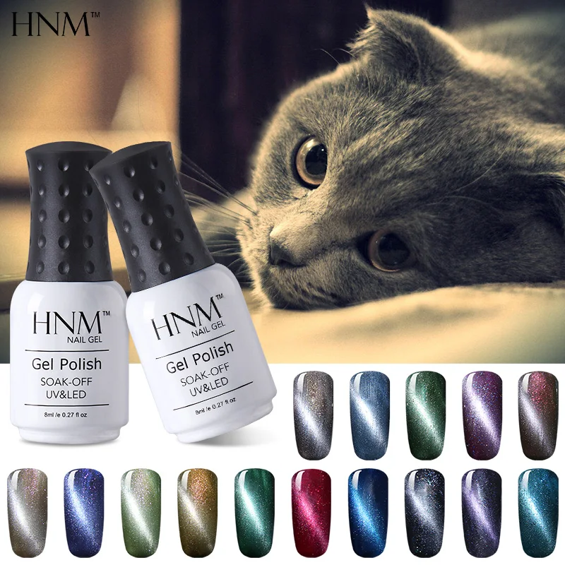 

HNM 8ml Gel Nail Polish Cat Eye Nail Gel Soak Off UV LED Gel Polish Semi Permanent Hybrid Varnish Lucky Lacquer Magnetic Gel