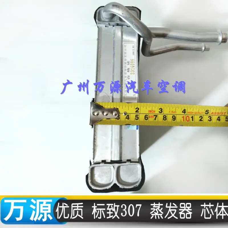 QQ20170607161528