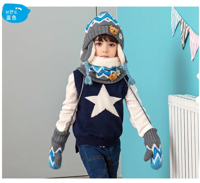 Зимняя детская теплая плотная шапка для девочек, шарф, перчатки, комплект из 3 предметов, вязаные шапки для маленьких мальчиков, теплые перчатки для мальчиков и девочек