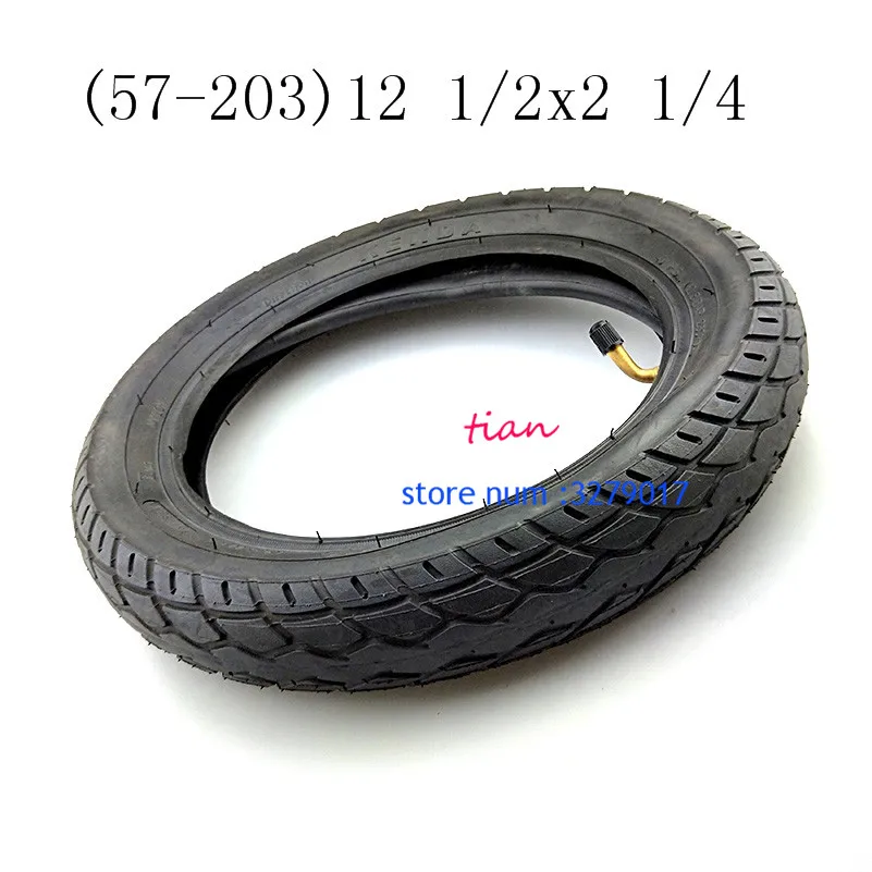 (57 203)12 1/2x2 1/4 трубка для шин 12x2 125 trye подходит многих газовых электрических