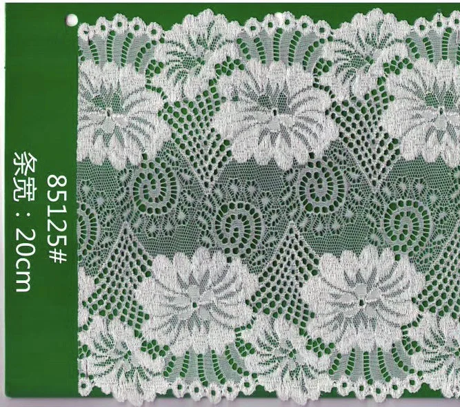 

Высококачественная Эластичная отделка из нейлона и спандекса, 20 см