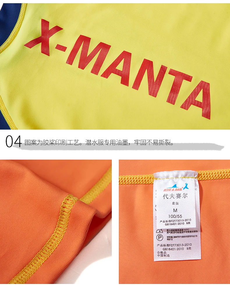 LS-18835详情_23