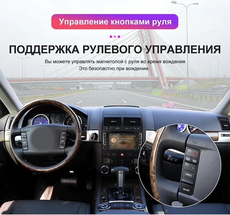 Isudar 2 Din Авто Радио Android 9 для VW/Volkswagen/Touareg CANBUS Автомобильный мультимедийный видео dvd-плеер gps навигация USB DVR FM/AM