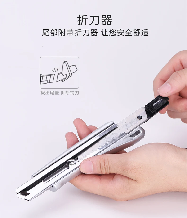 2090 (16)
