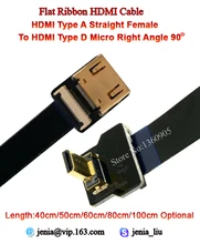 40 CM/50 CM/60 CM/80 CM/100 CM Tipo Um Padrão Em Linha Reta Fêmea para masculino Tipo D Micro Ângulo Direito HDMI Super Macio Cabo de Fita Plana