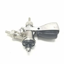 S-Тип бочонок муфта для пива распределитель хромированная латунь с Давление предохранительный клапан костюм для домашнего пивоварения диспенсер