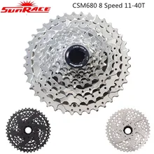 Sunracing 8-speed 11-40T широкоугольная кассета MTB CSM680 Freewheel fit Shimano 8 speed standard HG модель ступицы, не работает freewheel