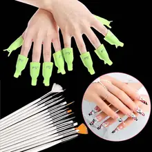 10 Fahion пластиковый дизайн ногтей замочить от крышки зажим для УФ-геля для удаления лака обертывание+ кисть для дизайна ногтей