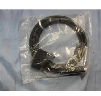 

main test cable for MVP key programmer