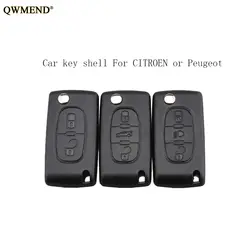 QWMEND 2/3/4 кнопочный ключ автомобиля для peugeot 207 307 308 407 607 807 для Citroen C2 C3 C4 C5 C6 Флип Складные Ключа автомобиля shell без логотипа