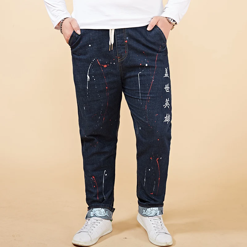 High Quality Loose Denim Harem Pants Mens Stretch Dark Blue Denim Jeans