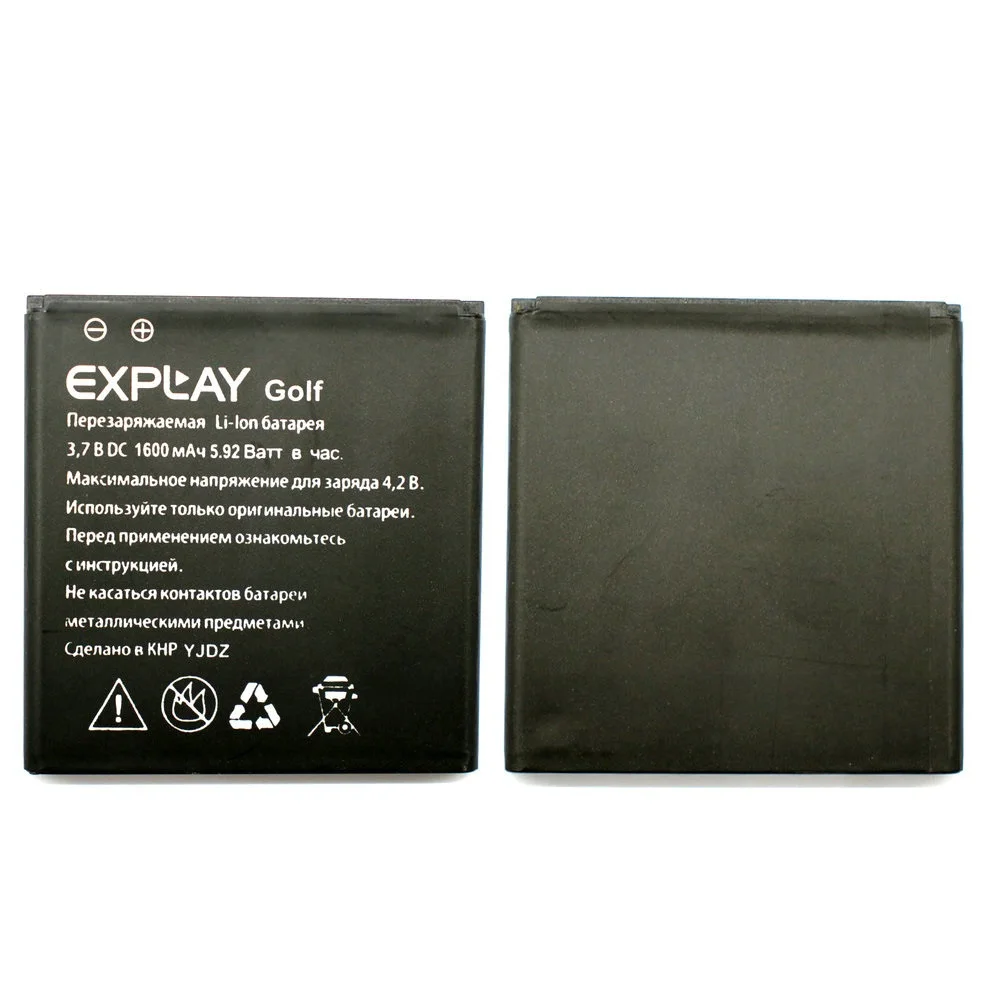 Оригинальный аккумулятор для 1600ма/ч новый Explay Golf высококачественный сменный