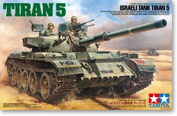 

1/35 TAMIYA 35328 Israel Defense Force Tillon 5 medium chariot model hobby