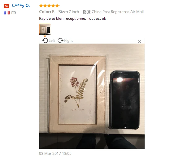 aeProduct.getSubject()