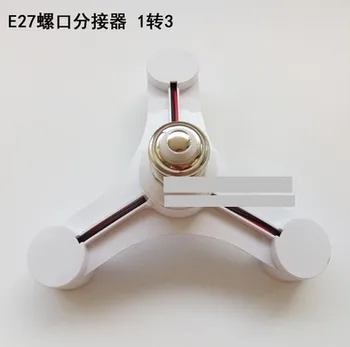 

3 in 1 e27 Socket Demultiplexer Bulb Holder Muldex e27 Lamp Holder Converter Conversion Socket Bifurcation Device Screw Socket