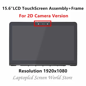 

FTDLCD 15.6" 1080P LCD TouchScreen Digitizer Assembly+Frame+Touchboard For HP Envy 15-AS133CL 858711-001 (2D Camera Version)