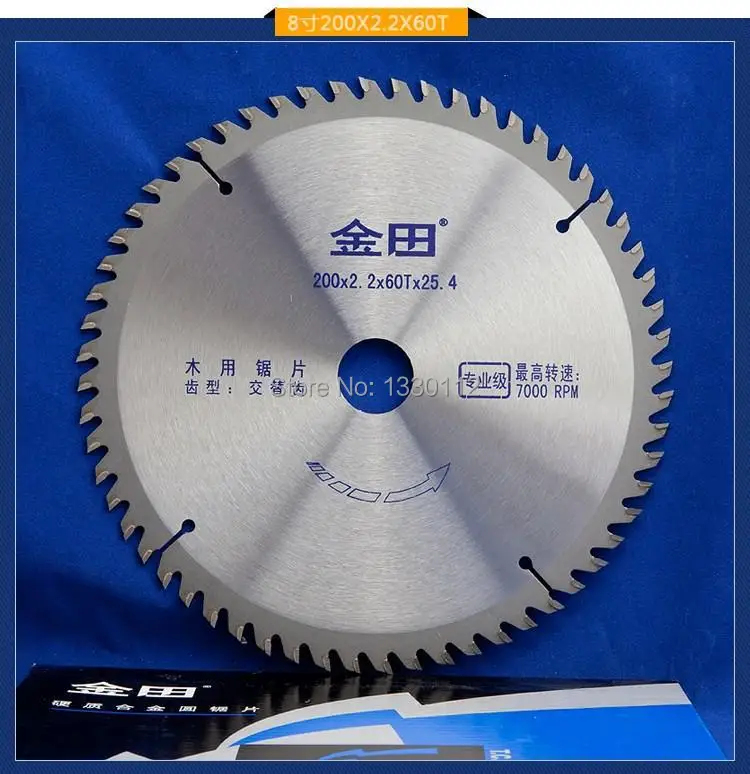 

Good quality 8" or 200*2.2*60T*25.4 TCT woodworking saw blade disc cutting wood with other sizes for sale