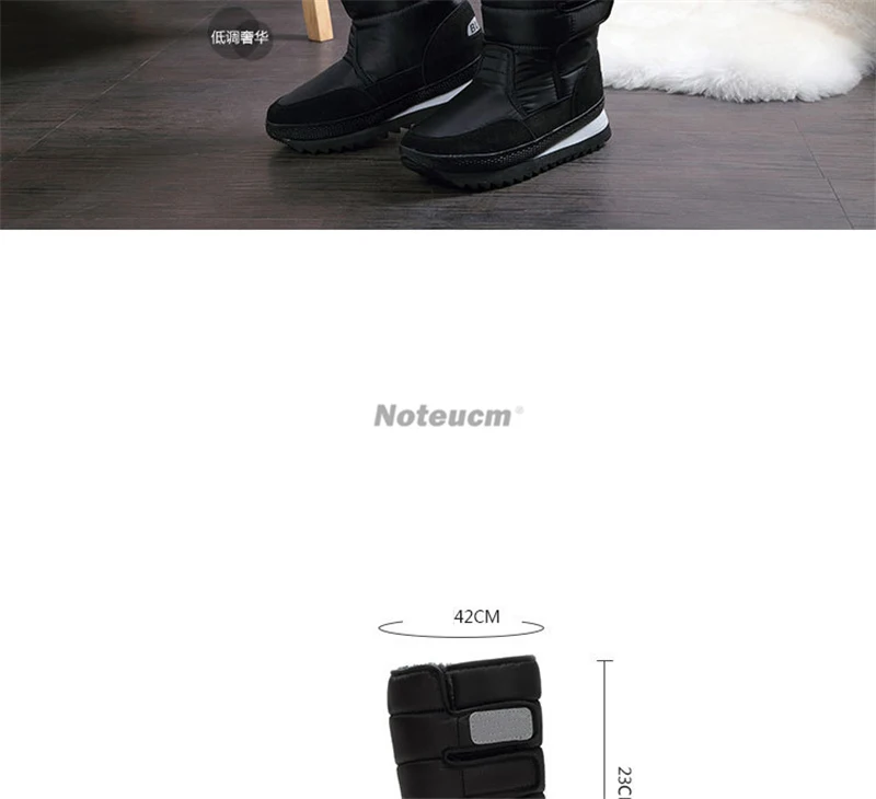 Г. Мужские зимние теплые черные мужские повседневные ботинки на плоской подошве с искусственным мехом Водонепроницаемая Стеганая обувь для мужчин, зимние ботинки